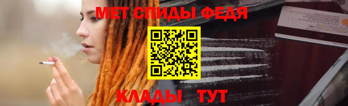 АМФ Розовый Королёв