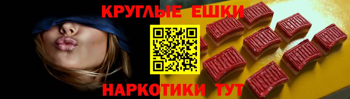 Экстази бентли Королёв