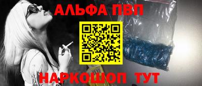 метадон Кимры