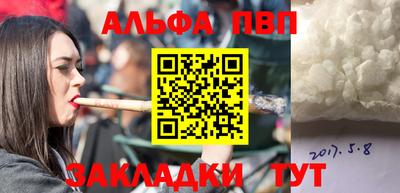 MDMA Кингисепп