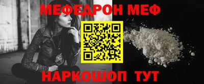 метадон Кимры