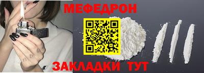 MDMA Кингисепп