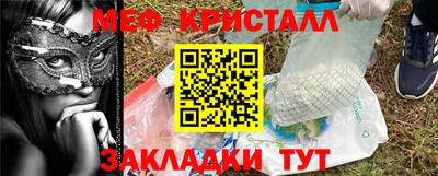 метадон Кимры