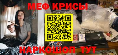MDMA Кингисепп