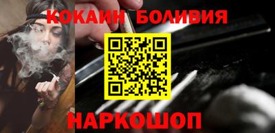 MDMA Кингисепп