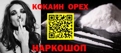 метадон Кимры