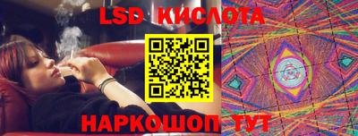 MDMA Кингисепп