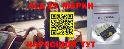 MDMA Кингисепп