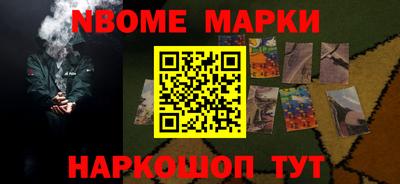 метадон Кимры