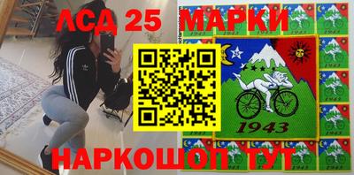 наркотики Кинель