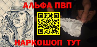 метадон Кимры