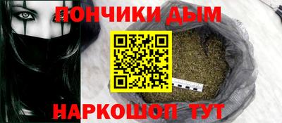 метадон Кимры