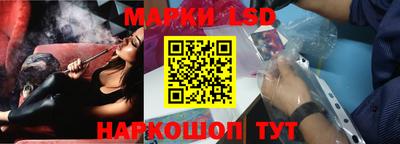 метадон Кимры