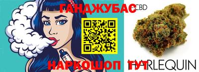 метадон Кимры