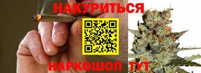 метадон Кимры