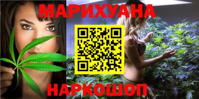 MDMA Кингисепп