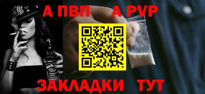 наркотики Кинель