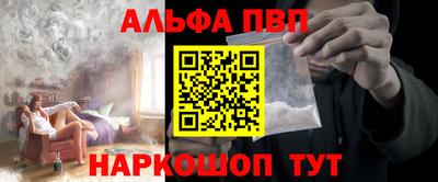MDMA Кингисепп