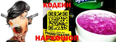 метадон Кимры