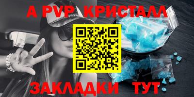 метадон Кимры