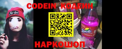 MDMA Кингисепп