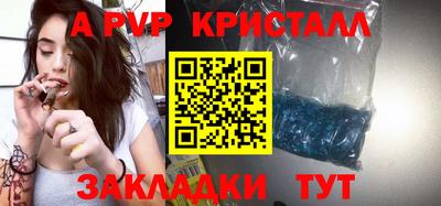 MDMA Кингисепп