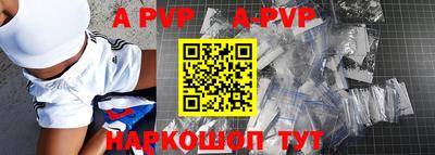 MDMA Кингисепп