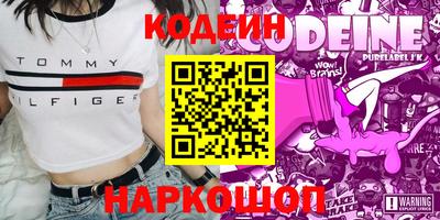 MDMA Кингисепп