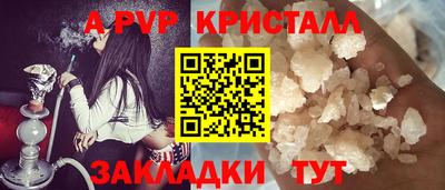 наркотики Кинель