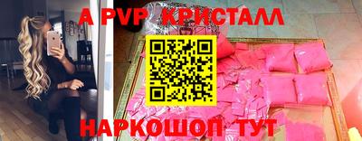 MDMA Кингисепп