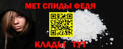 MDMA Кингисепп