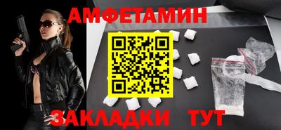 метадон Кимры