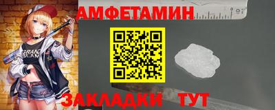 наркотики Кинель