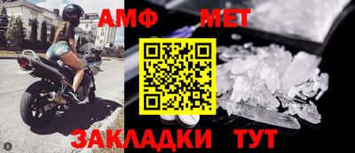 метадон Кимры