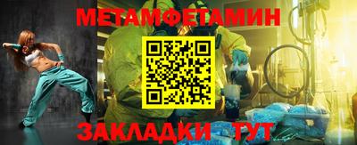 наркотики Кинель