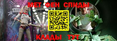 метадон Кимры