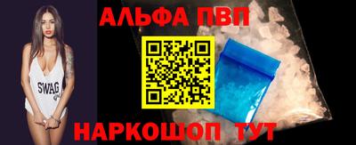 наркотики Кинель