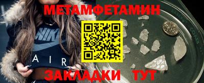метадон Кимры