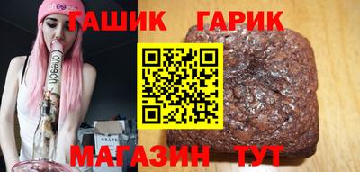 наркотики Кинель