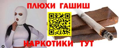 метадон Кимры