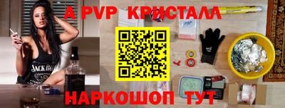 MDMA Кингисепп