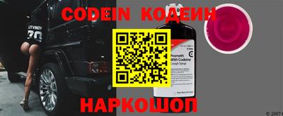 MDMA Кингисепп