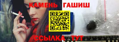 метадон Кимры