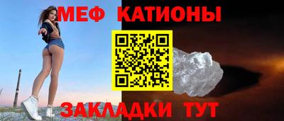 MDMA Кингисепп